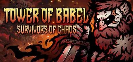 巴别塔 混乱的幸存者 Tower of Babel 中文完整版封面